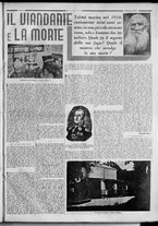 rivista/RML0034377/1940/Dicembre n. 7/5